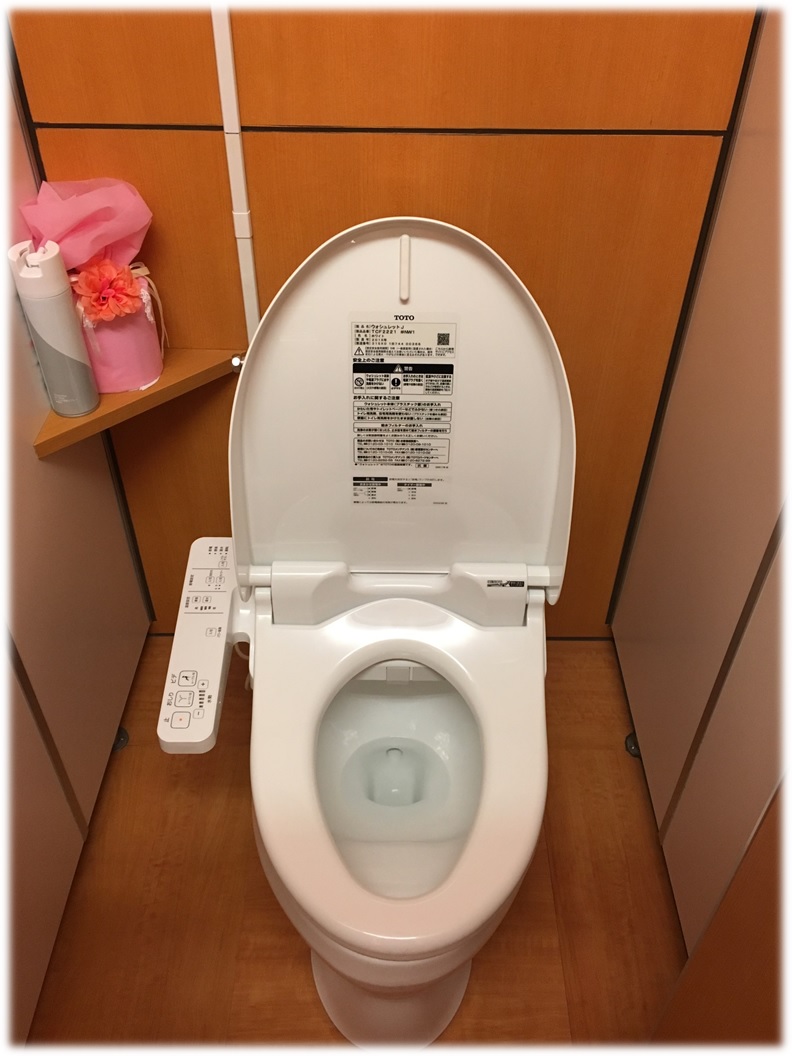 トイレ掃除