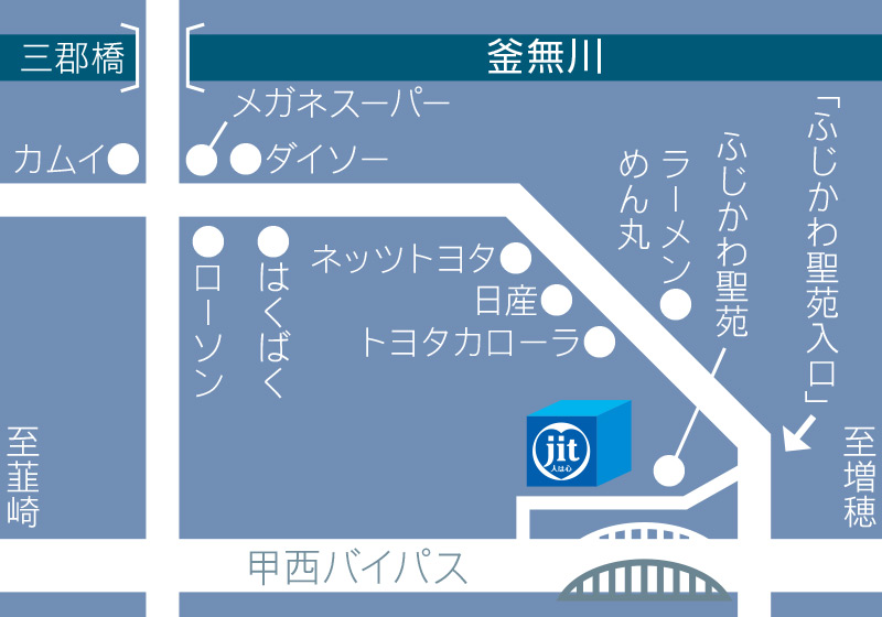 三郡ホール MAP