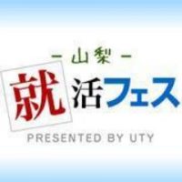 ジットグループ企業ガイダンス参加予定のお知らせ