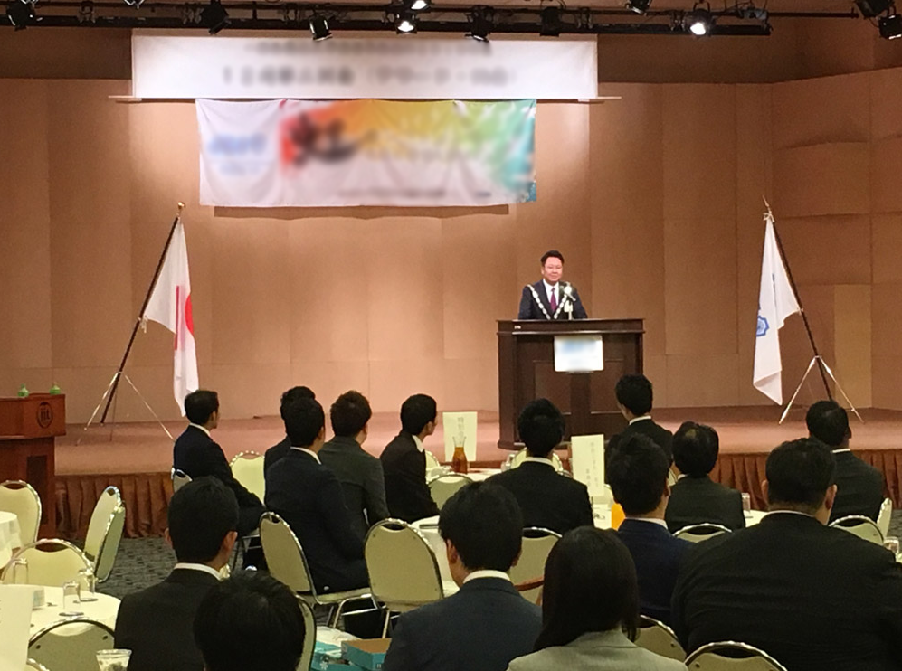 甲府青年会議所様