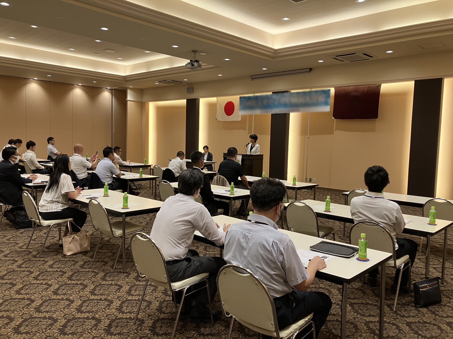 自民党やまなし政治大学校
