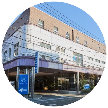 甲府ホールのイメージ