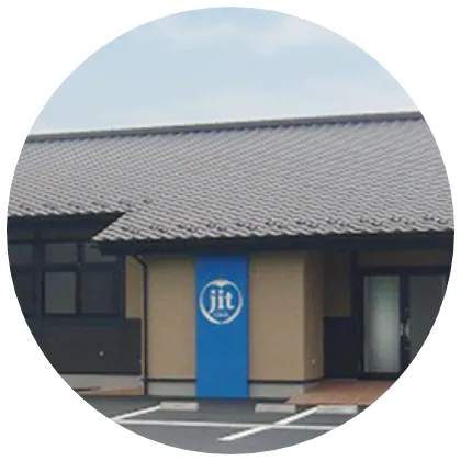 若草ホールのイメージ